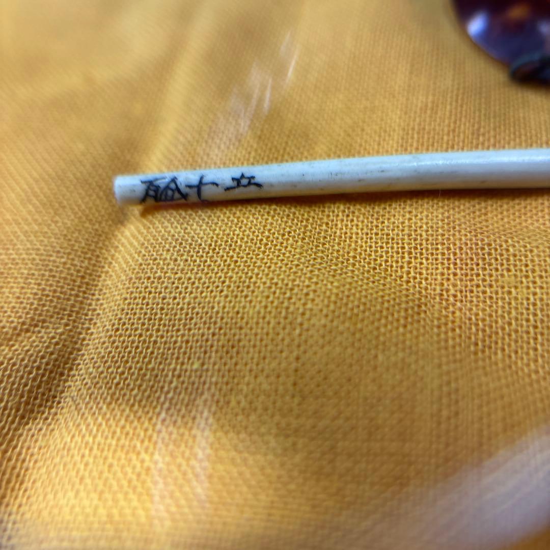 古美術　秤　　鼈甲　細工　　　天然物　　在銘　五十鈴　　稀少品 アンティーク