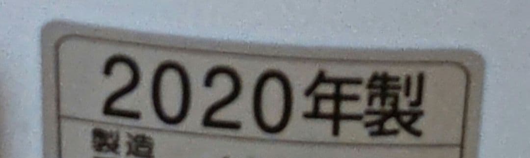 【2020年製】象印 ZOJIRUSHI スチーム加湿器 EE-RQ50