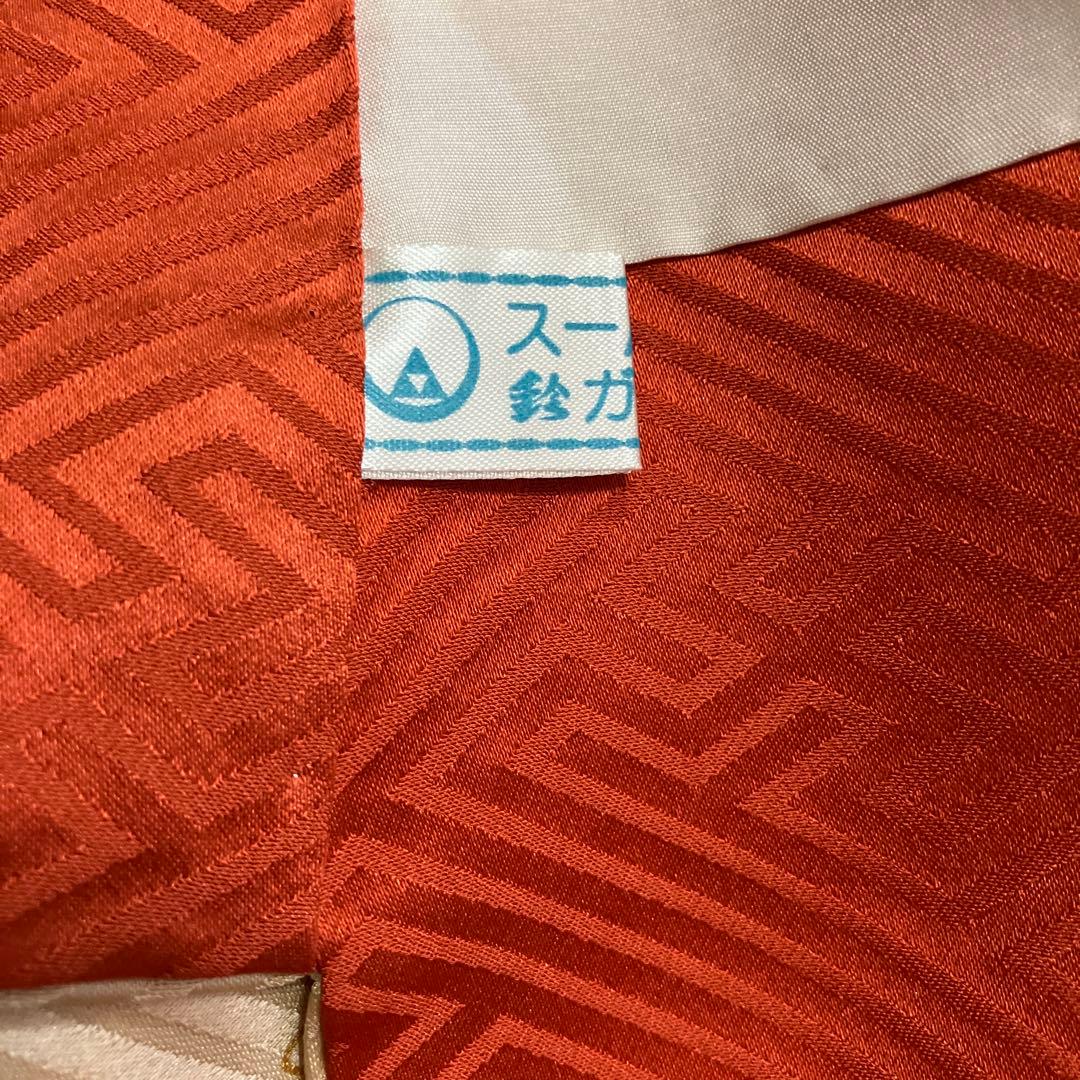 逸品６点！鈴乃屋振袖＆新品袋帯＆帯締&帯揚&新品髪飾り＆サガフォックス 成人式