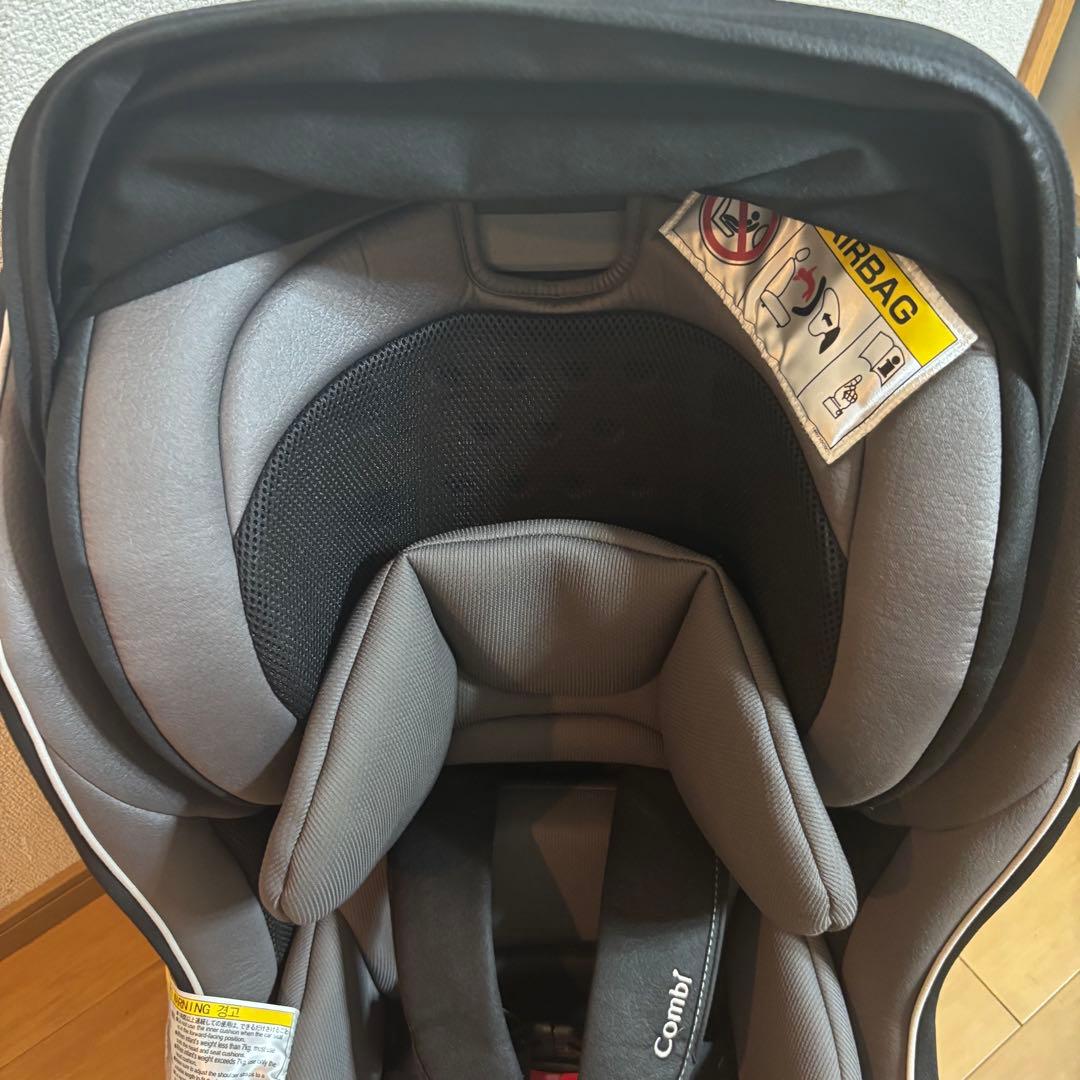 combi コンビ マルゴット エッグショックBEリードグレー