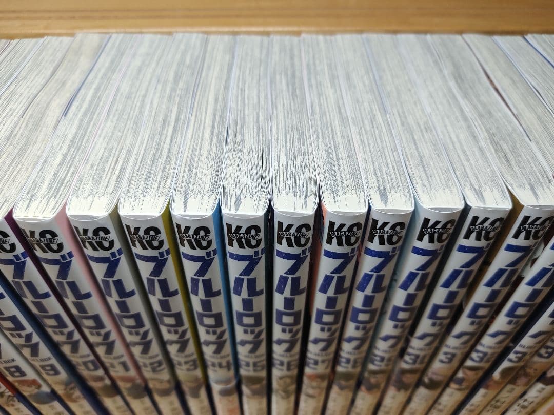 ブルーロック　1〜36巻　全巻 キャラクターブック　vol.1 vol.2