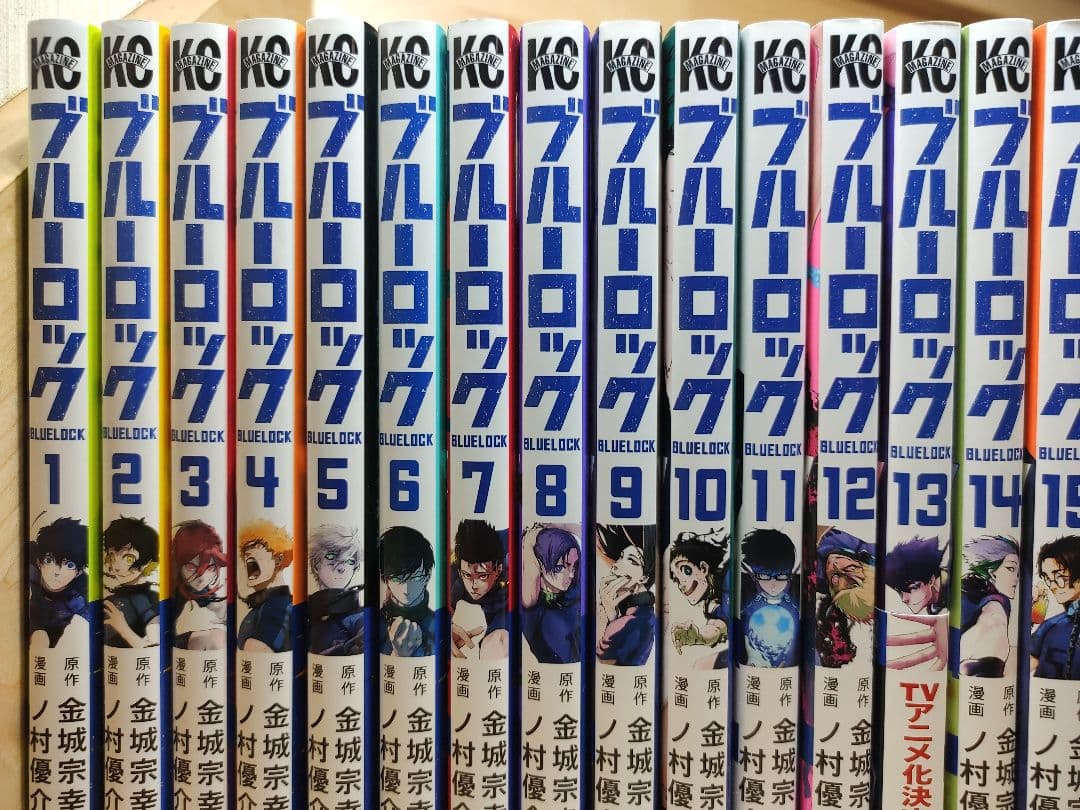 ブルーロック　1〜36巻　全巻 キャラクターブック　vol.1 vol.2