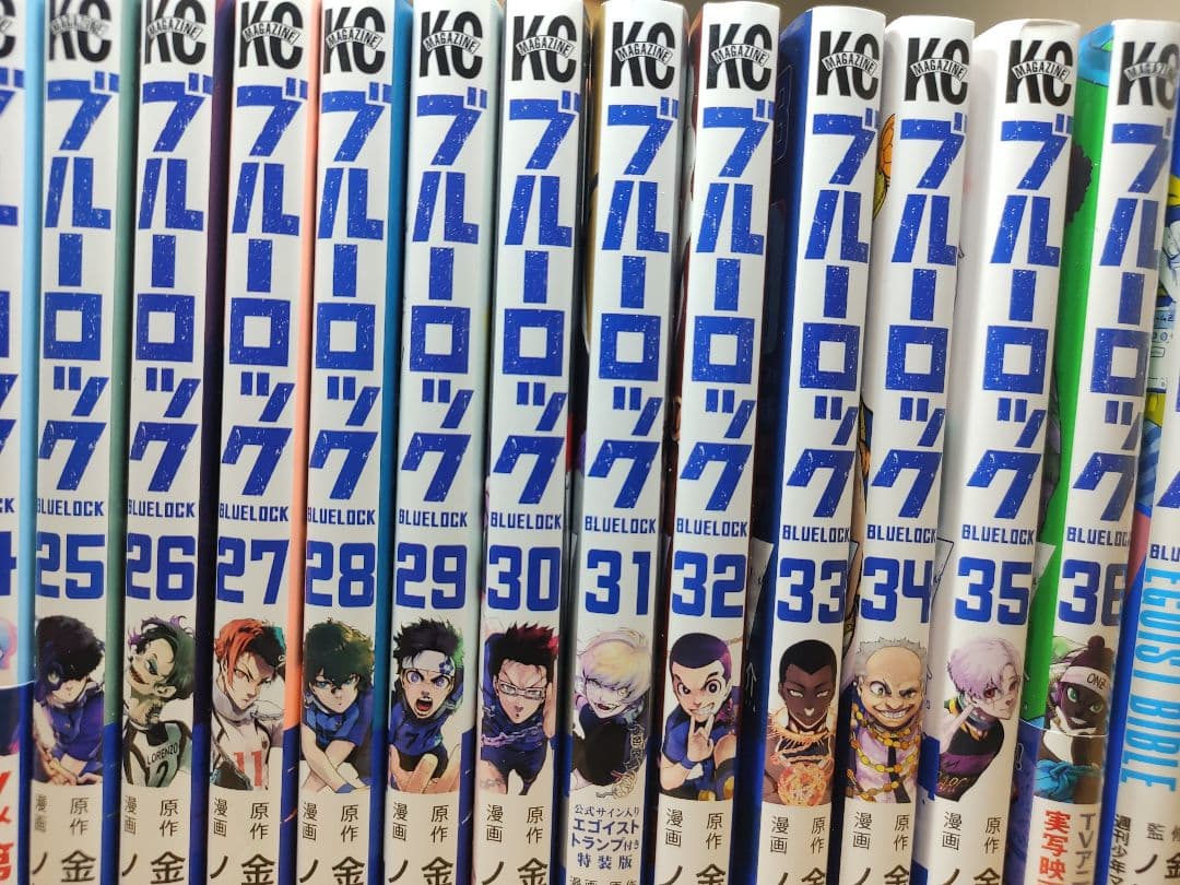 ブルーロック　1〜36巻　全巻 キャラクターブック　vol.1 vol.2