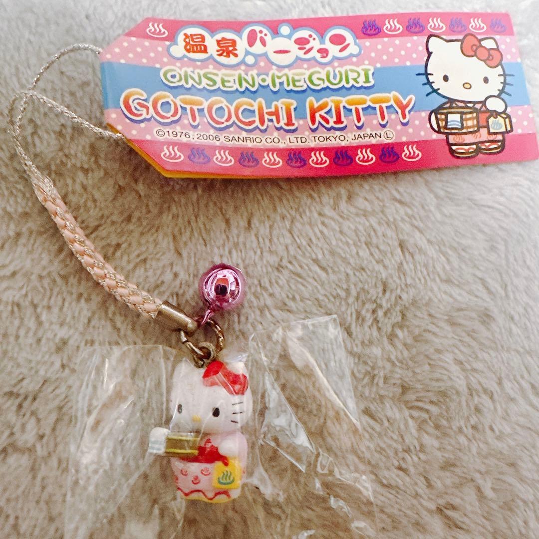 ハローキティ　ストラップおまとめ