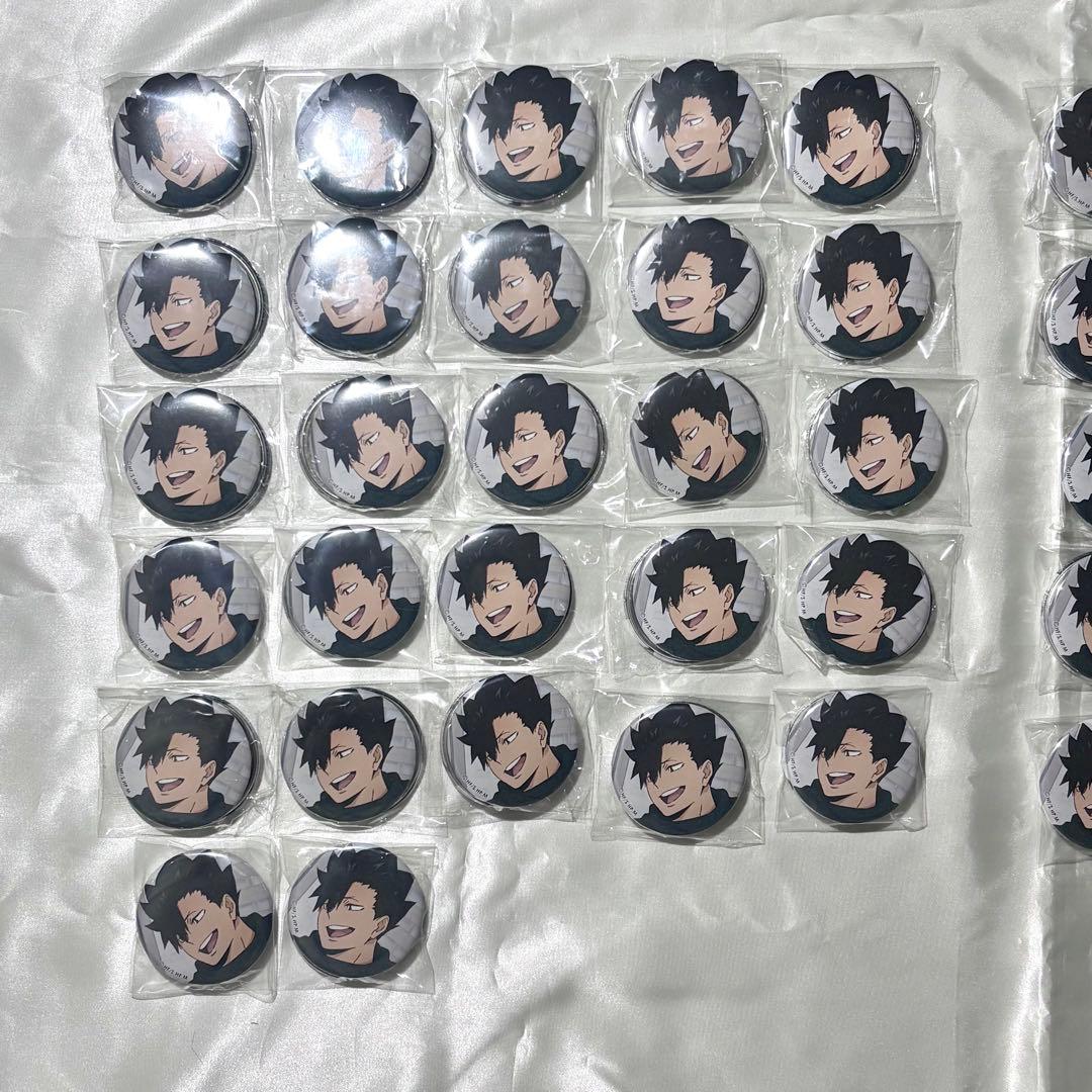 ハイキュー!! トレーディング 缶バッジ One Fine Day! 黒尾鉄朗