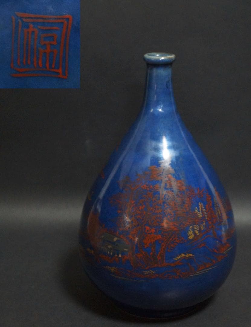 江戸時代中期 古伊万里瑠璃手 大型徳利 金銀彩赤絵 『山水風景図』飾り壺★時代物