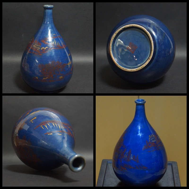 江戸時代中期 古伊万里瑠璃手 大型徳利 金銀彩赤絵 『山水風景図』飾り壺★時代物