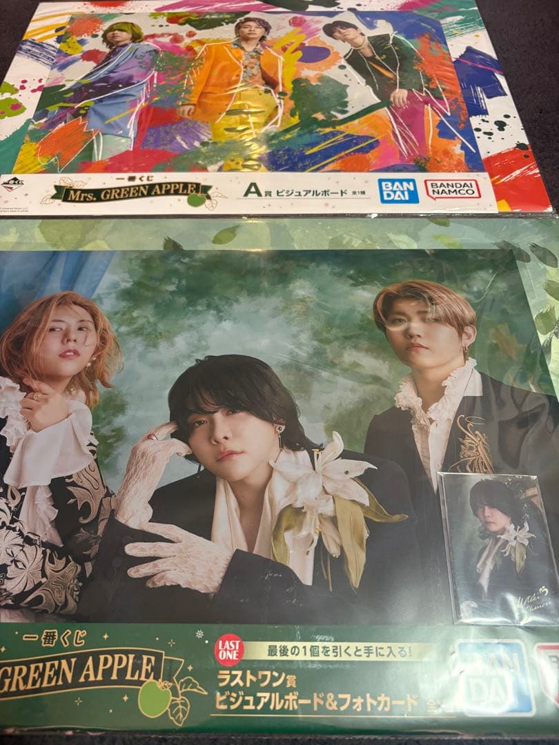 Mrs. GREEN APPLE 一番くじ ラストワン A賞