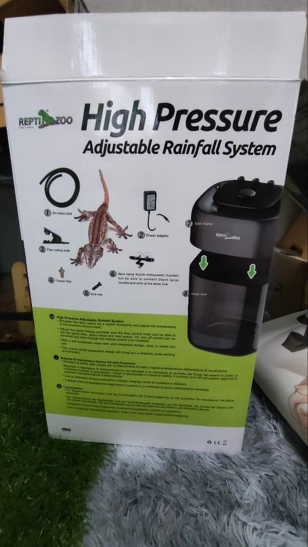 「爬虫類用」湿度調節器(自動噴水機)