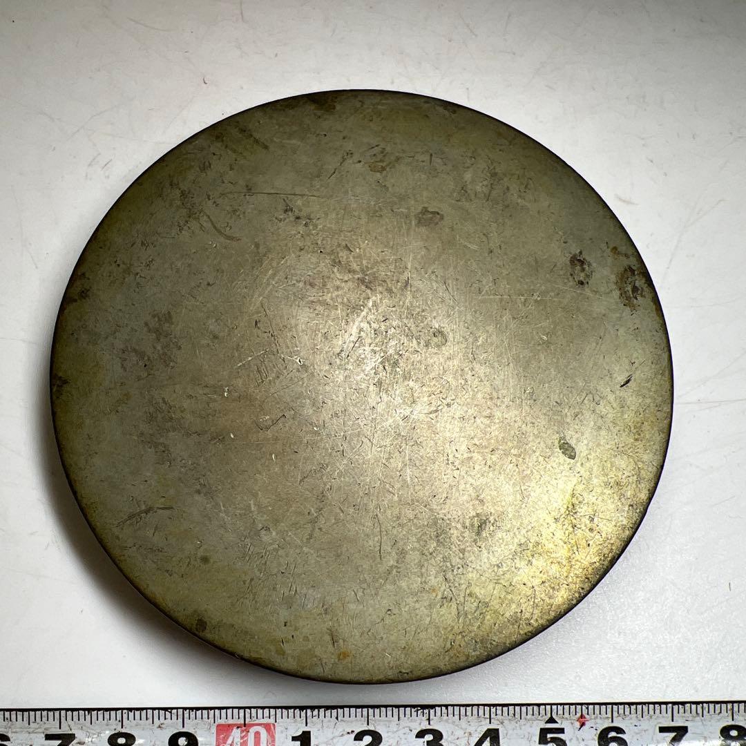 江戸時代　初期~中期　古銅古鏡　243g直径10.8㎝　東Y7-0717①