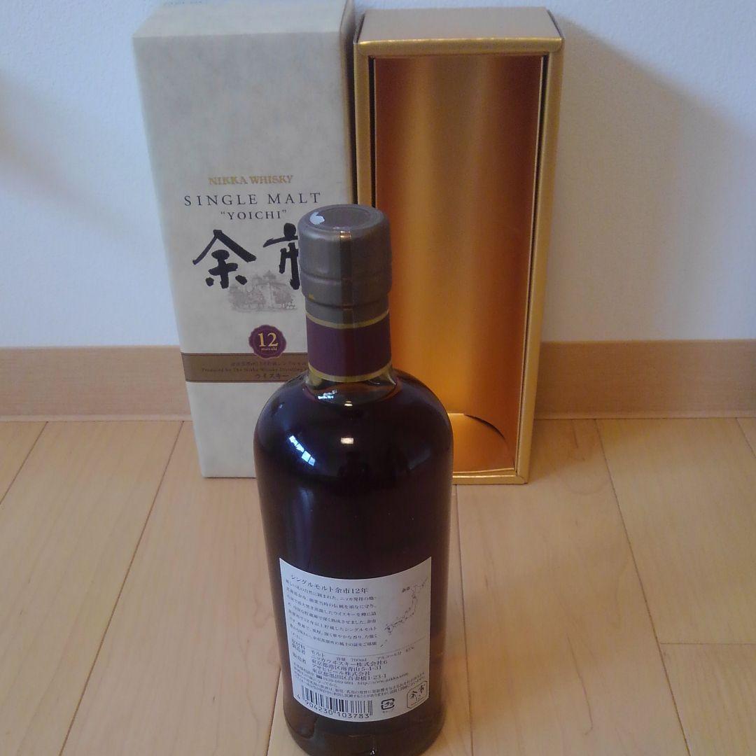 余市１２年　未開封