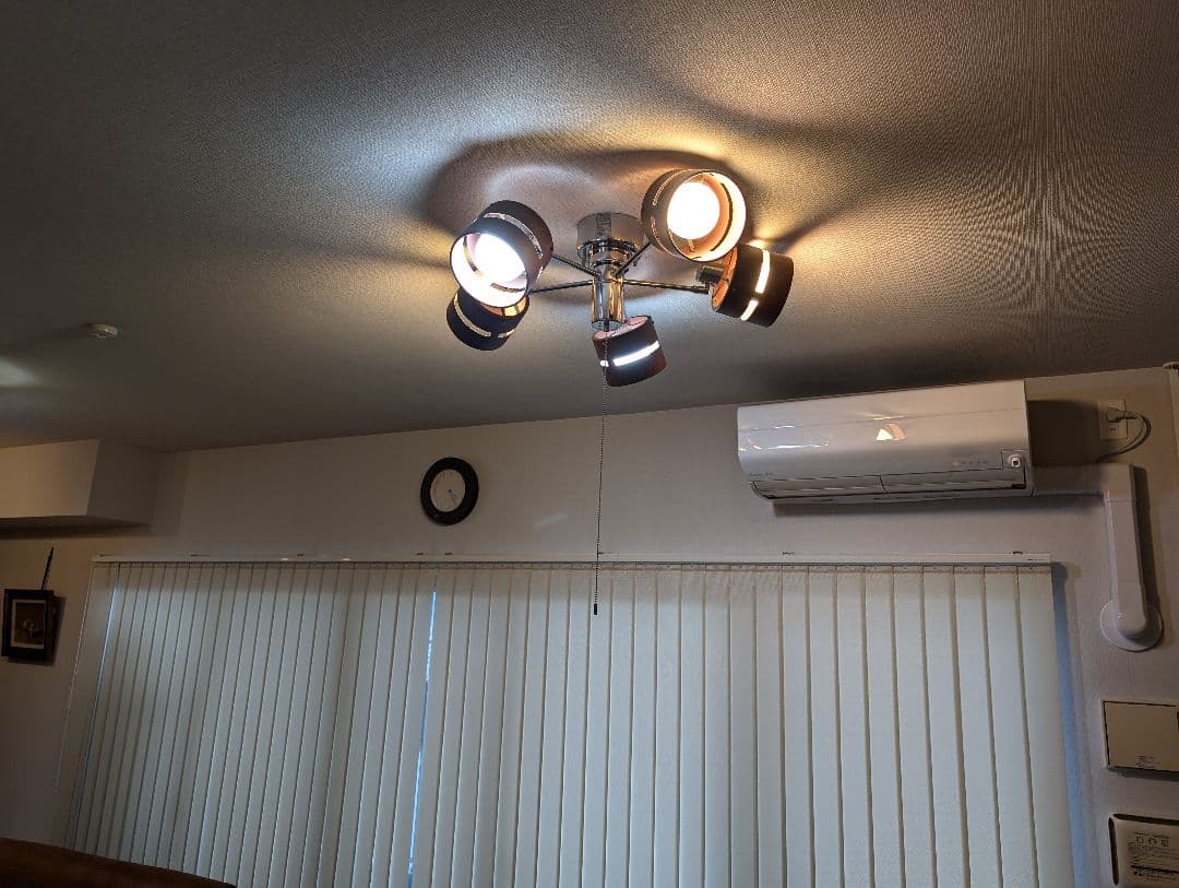 【値下げ‼️】モダン シーリングライト 5灯