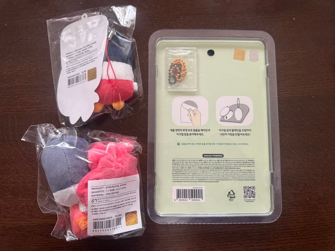 【yuuさま専用】 RIIZEソヒ トルビョングッズ　まとめ売り