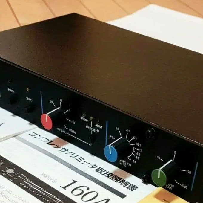 dbx160A コンプレッサー・リミッター