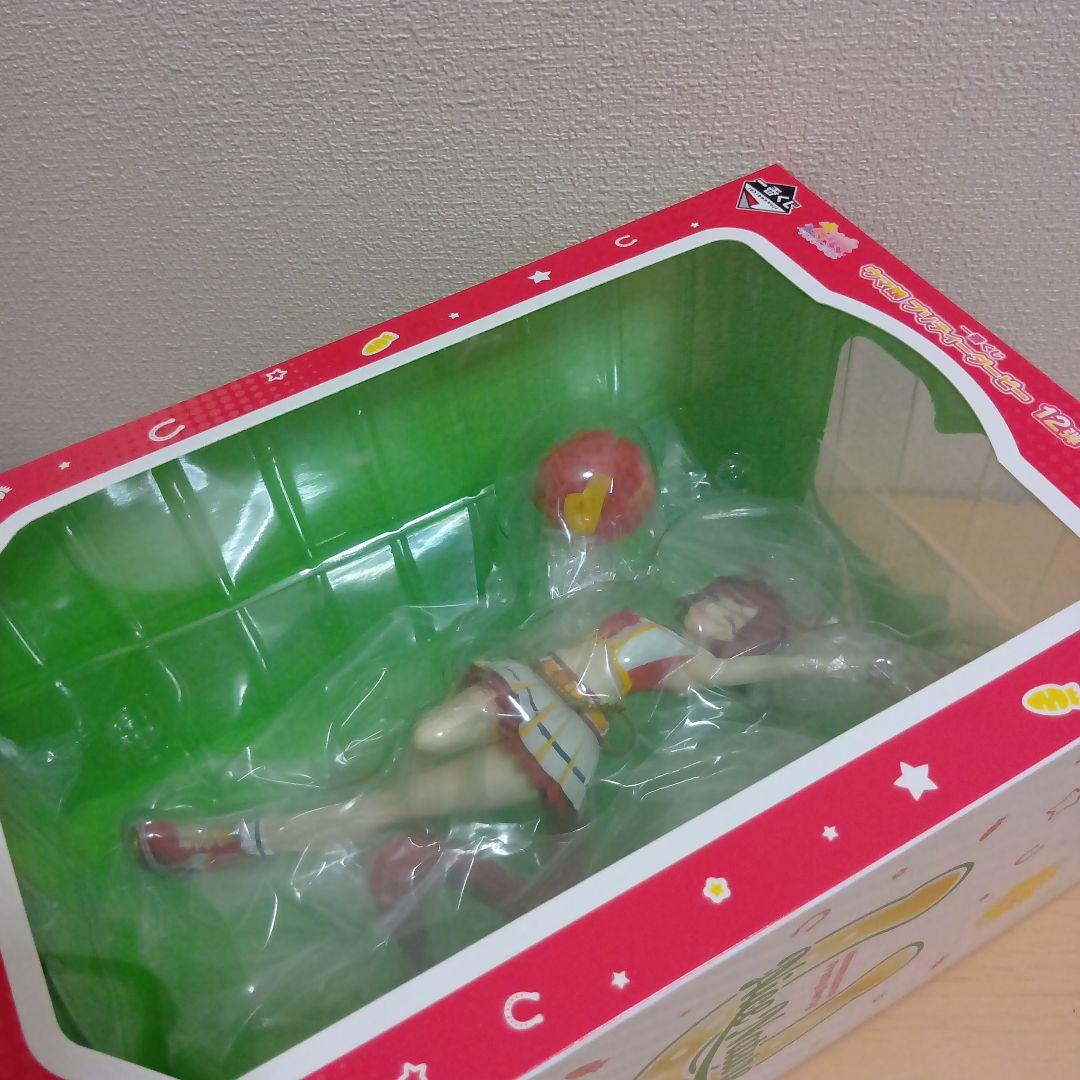 ウマ娘プリティーダービー　ラストワン賞　D賞アクスタ　Yumemirize