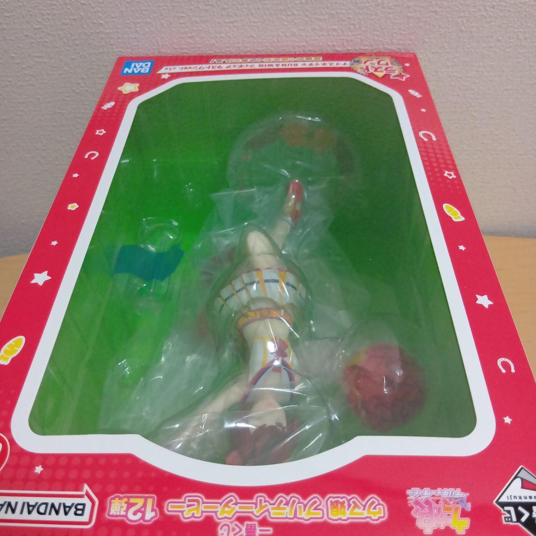 ウマ娘プリティーダービー　ラストワン賞　D賞アクスタ　Yumemirize