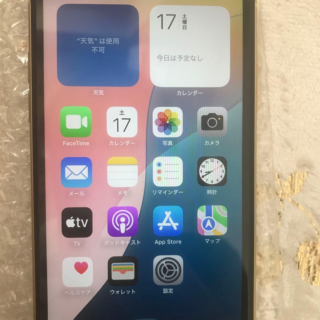 iPhoneXR本体64GB 比較的綺麗❤️充電ケーブルSI Mフリー