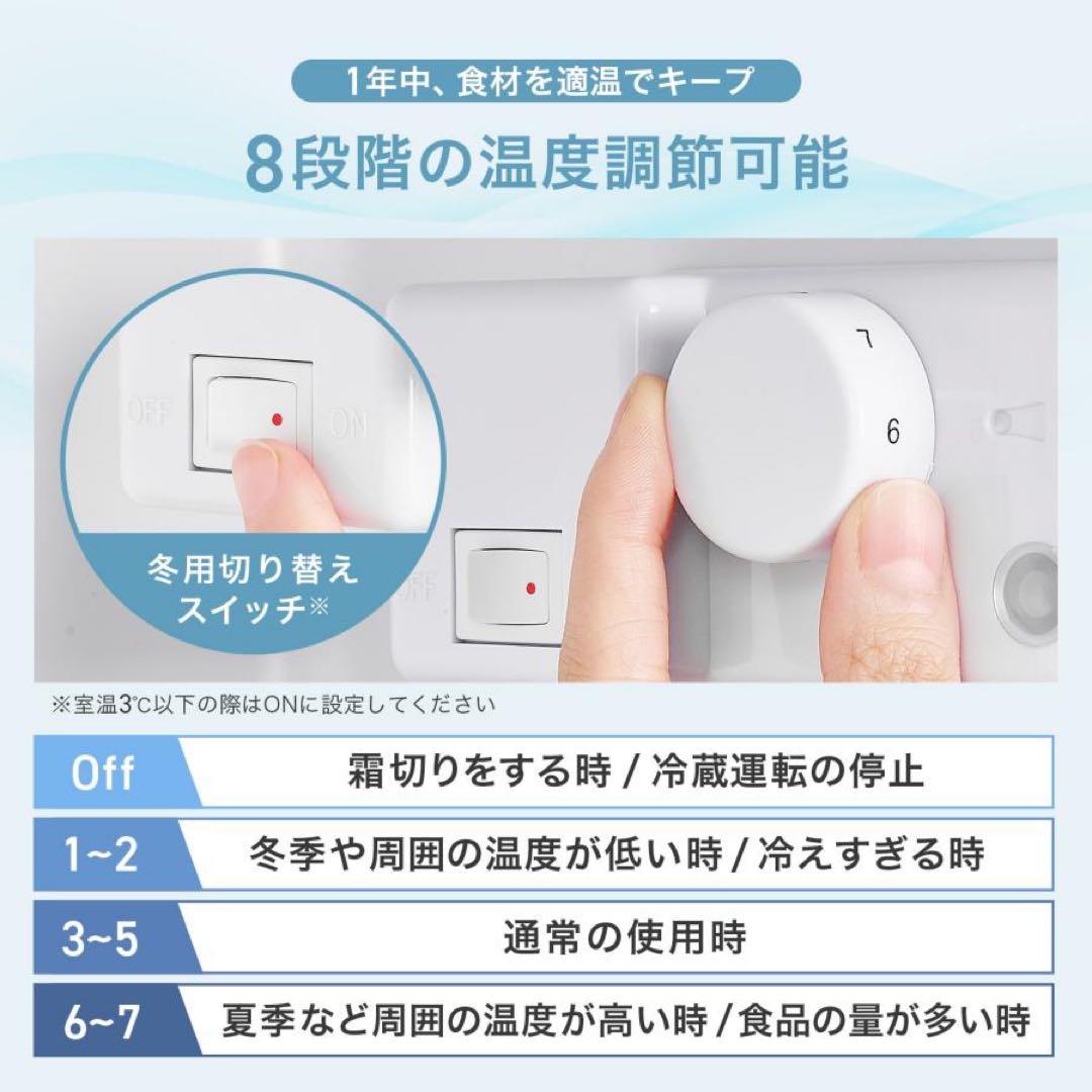 冷蔵庫 60リットル 右開き 冷凍冷蔵庫 一人暮らし 小型 2ドア ブラック