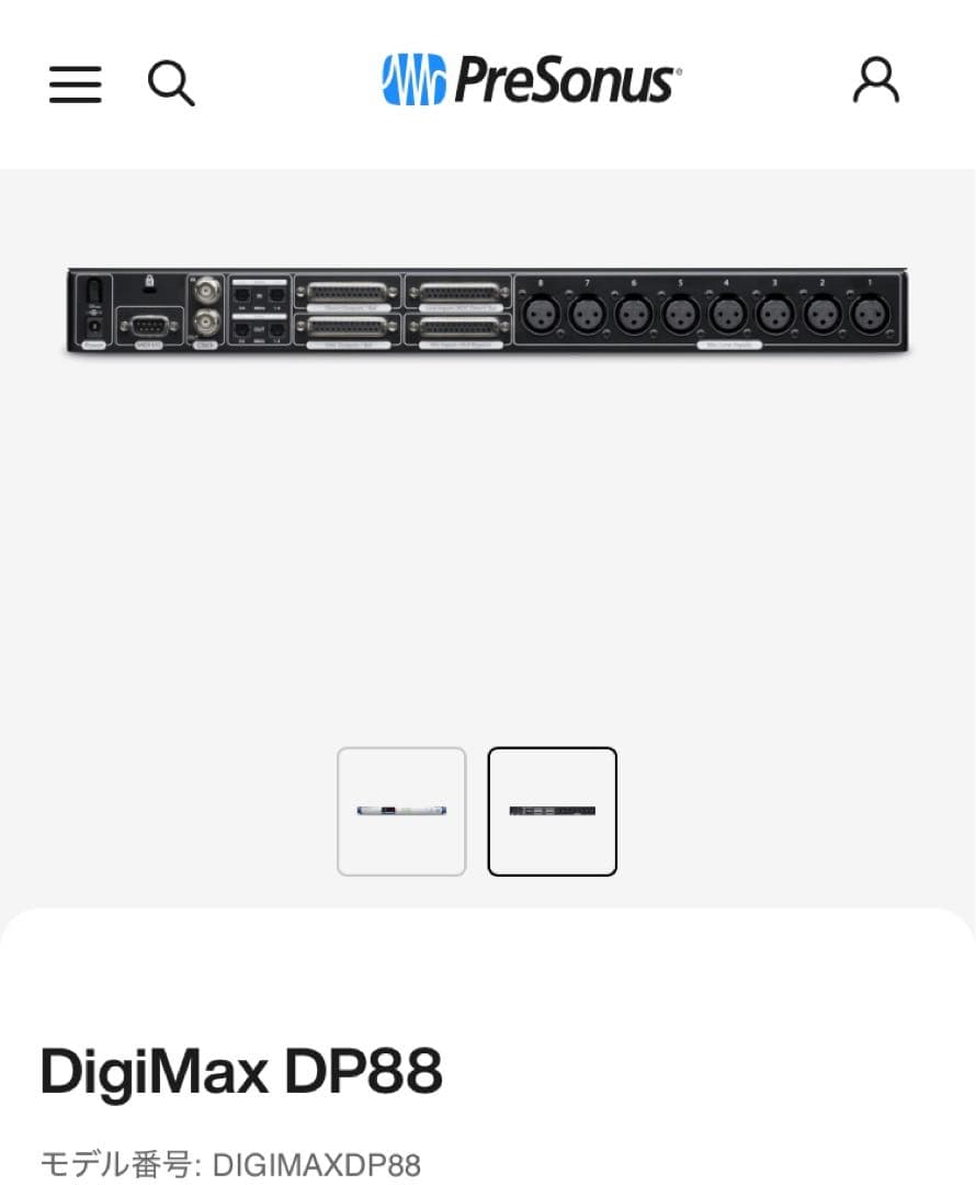 配信機器・PA機器・レコーディング機器 Presonus DIGIMAX DP88 8ch MicPre adat