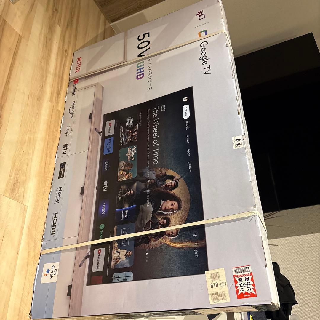 FPDチューナーレステレビ 50V型 4K Google TV ネット動画対応