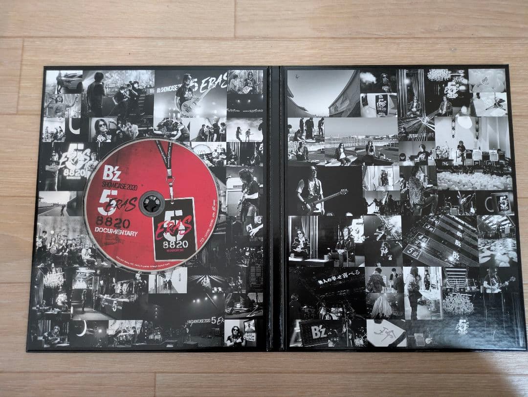 ミュージック B'z SHOWCASE 2020-5 ERAS 8820 Blu-Ray