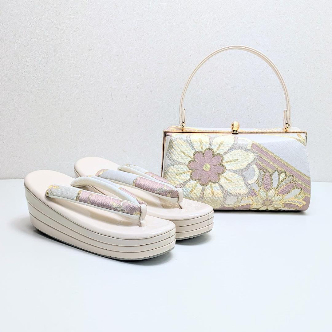 和装 草履 バッグ セット 帯地 ベージュ ピンク フリーサイズ u94-2