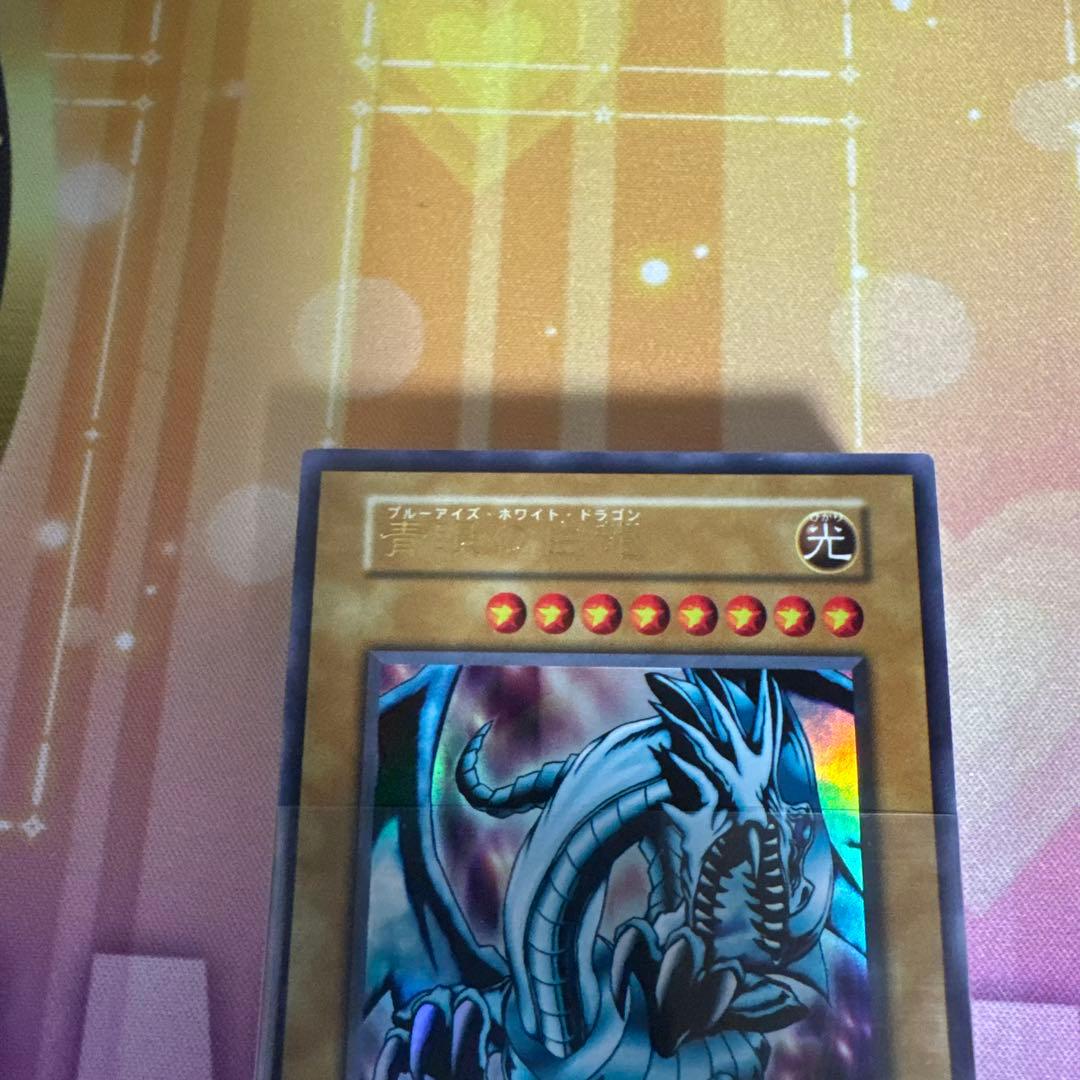 遊戯王デュエルモンスターズEX