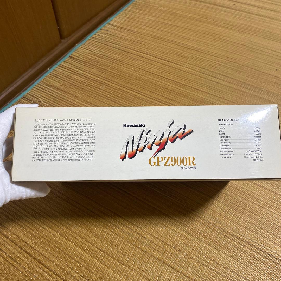 Kawasaki GPZ900R プラモデル 1/12 国内仕様 作りかけの中古