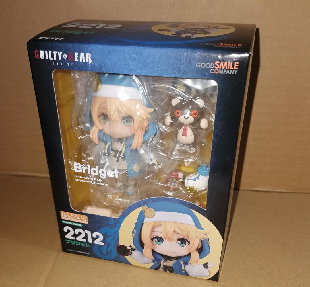 ねんどろいど ブリジット 未開封 ギルティギア