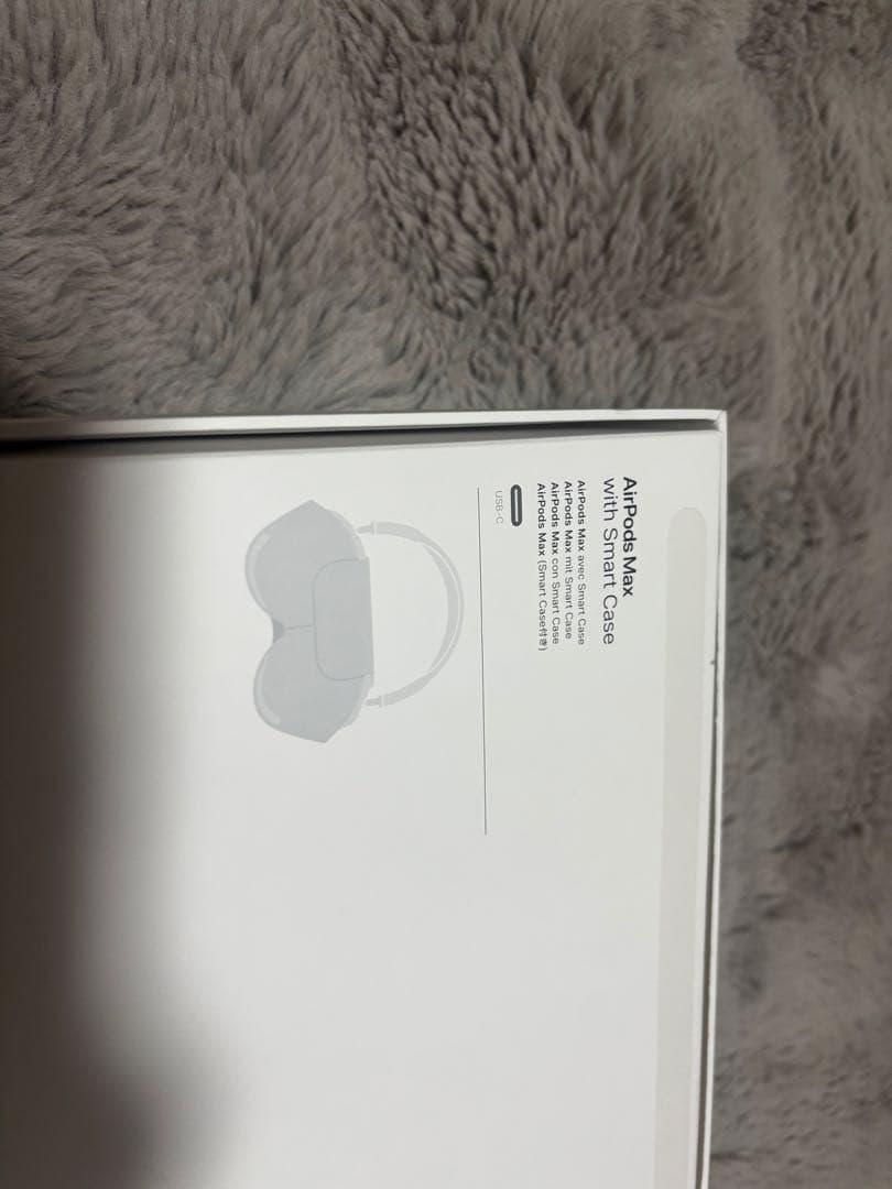 Apple AirPods Max 2025年モデル　パープル