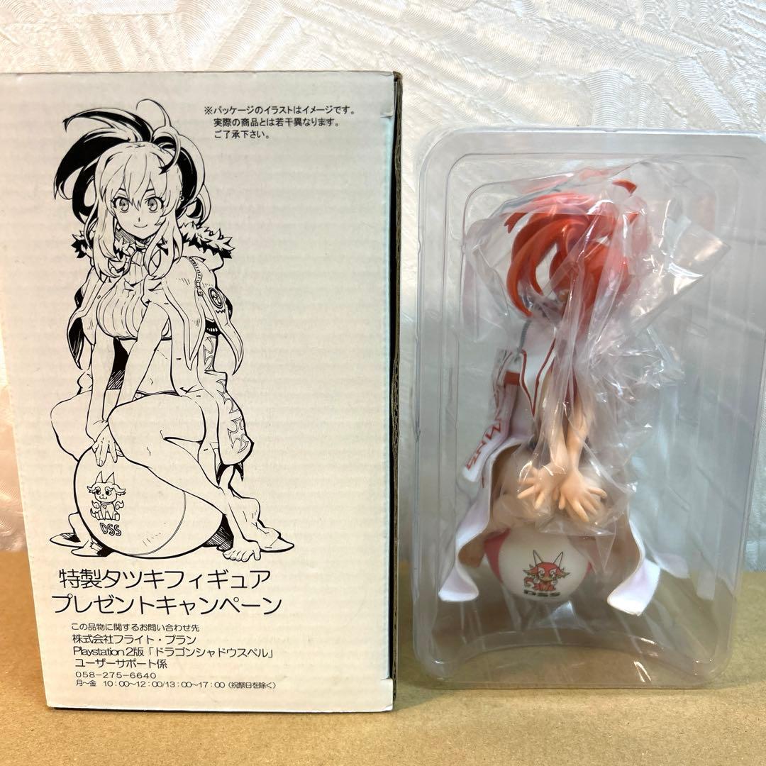 超希少 PS2 ドラゴンシャドウスペル 特製タツキフィギュア 非売品☆未開封