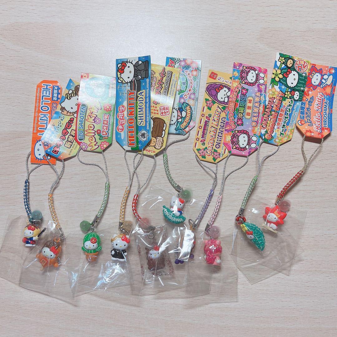 【サンリオ】 ご当地キティー 沖縄 伊豆 広島 大阪 10個セット