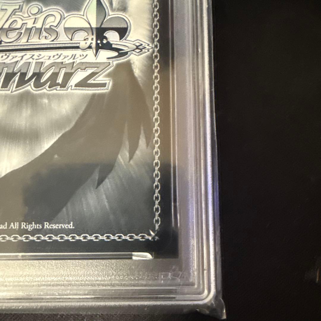 ヴァイスシュヴァルツ　路地裏のライオン　獅白ぼたん　ssp サイン　psa10