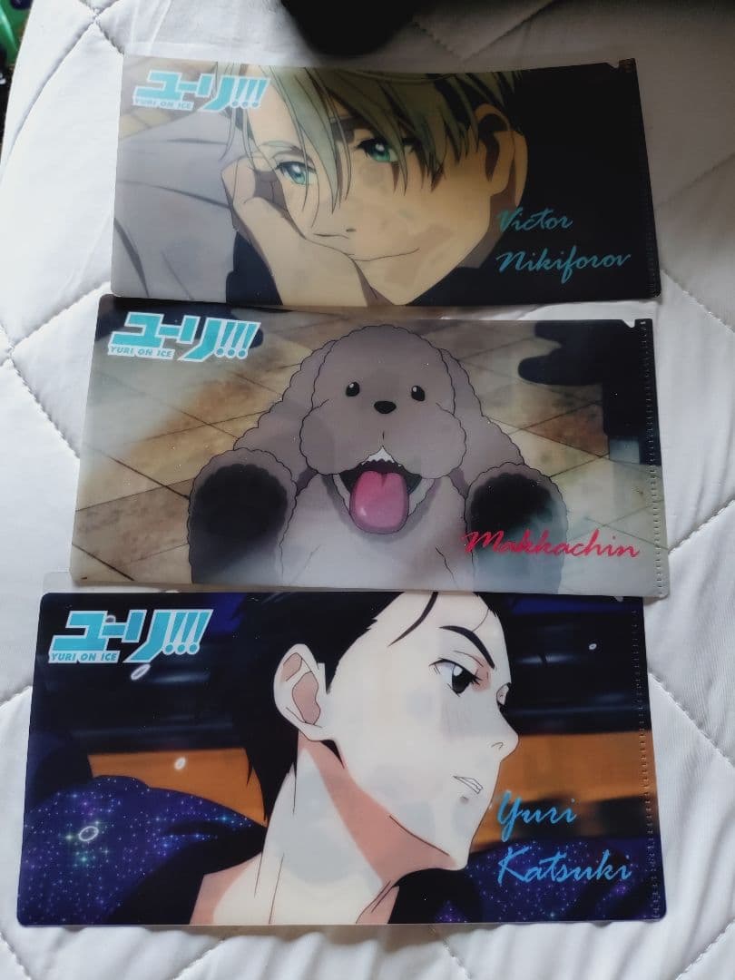 ユーリ!!! on ICE グッズセット