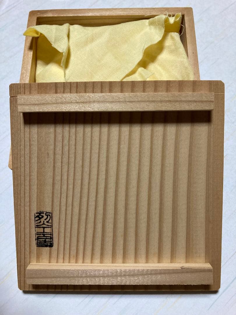 茶道具　鉄巴釻　烈工房