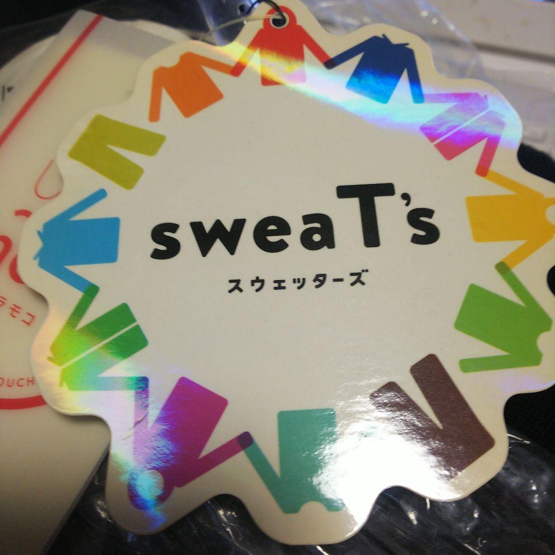 長袖スウェットパーカー アニメ ガルパン メンズ あんこうチーム