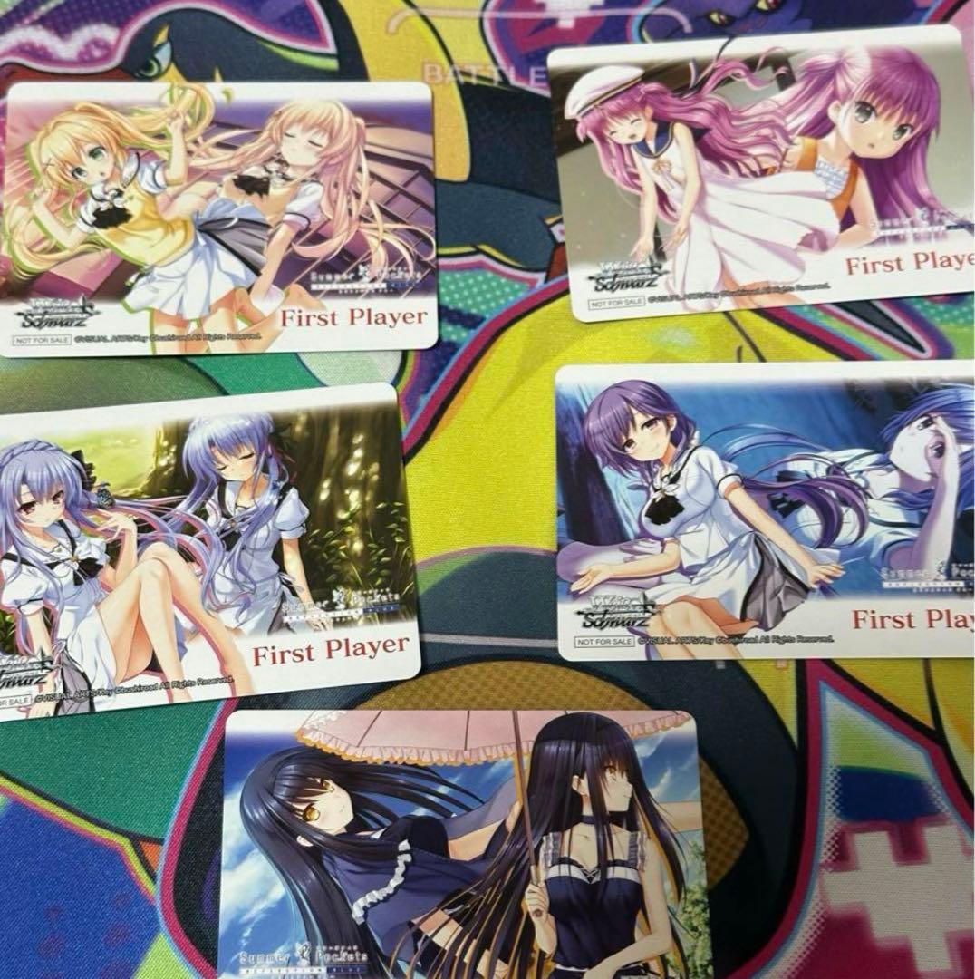 サマポケ ヴァイス SR.RRR.RR.R他ノーマル 約10箱分まとめ売り