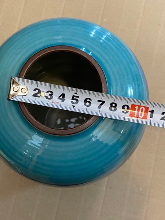 九谷焼　花瓶　壺　光陽