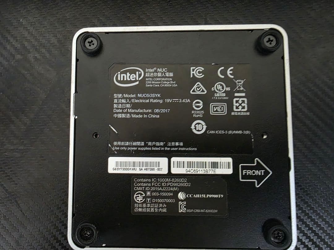 インテル® NUC キット NUC6i3SYK i3-6100U