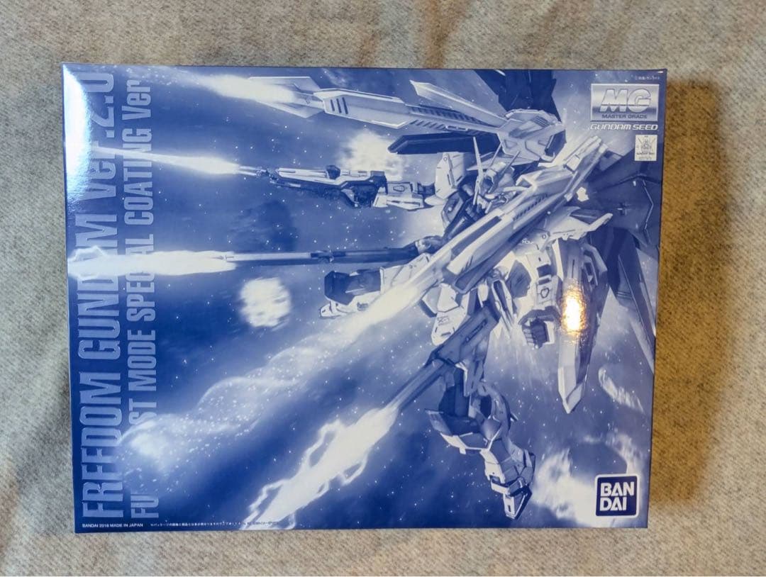 フリーダムガンダム　フルバーストモード　スペシャルコーティングVer.
