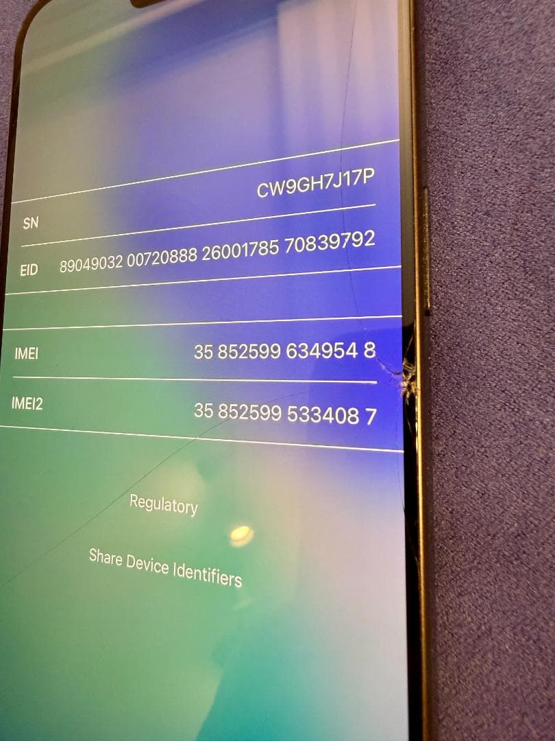 iPhone 15 Pro Max 256G SIMフリー ブラックチタニウム