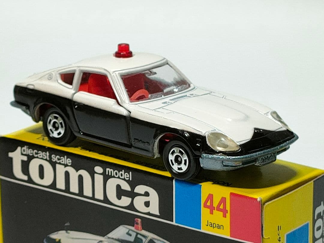 黒箱トミカ 44　日産フェアレディ240ZGパトカー　美品　日本製　デッド