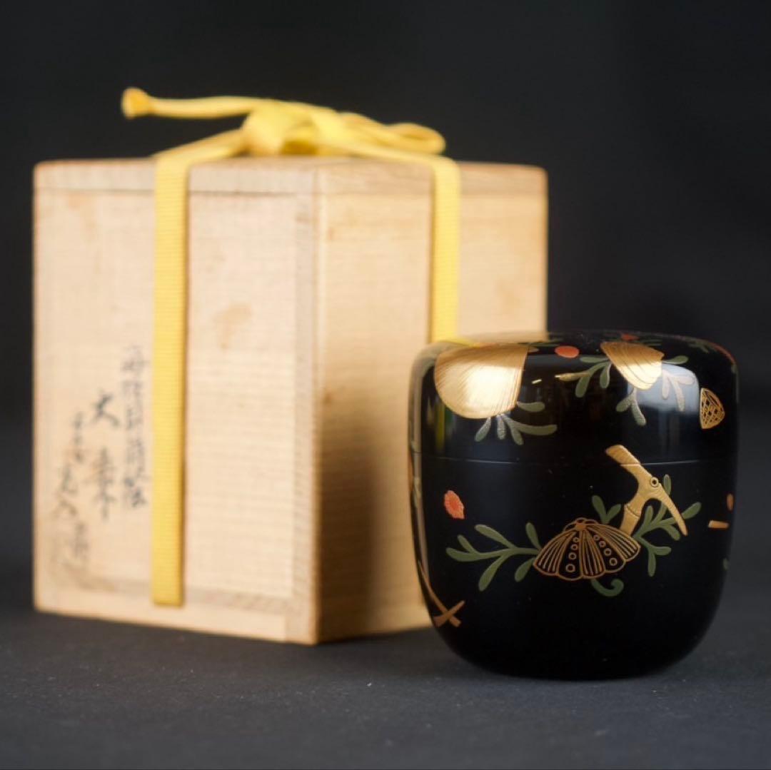 鈴木光入 造 海松貝蒔絵 大棗 内銀溜 波蒔絵 共箱