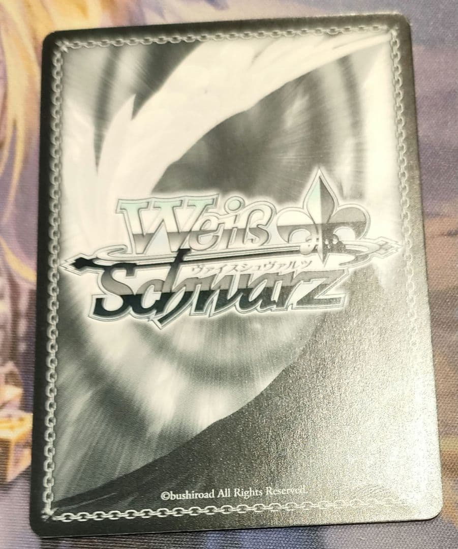 ヴァイスシュヴァルツ　アインクラッド　キリト&アスナ　ssp