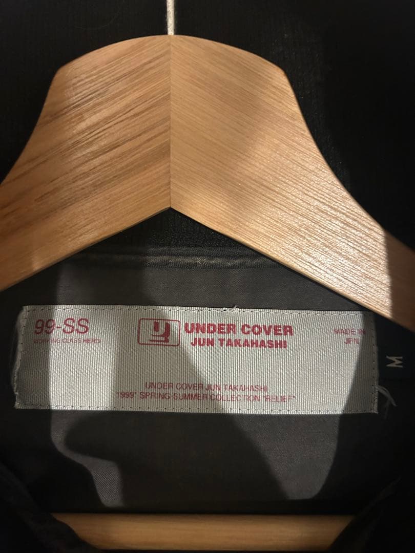 UNDERCOVER 99ss ブルゾン Mサイズ