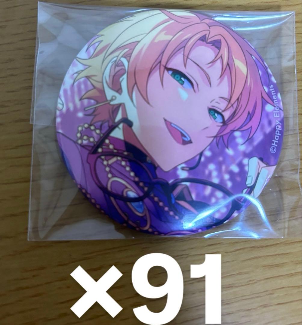 遊木真 フィーチャー ２ 缶バッジ あんスタ