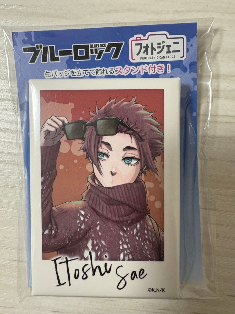 ブルーロック　フォトジェニ　糸師冴