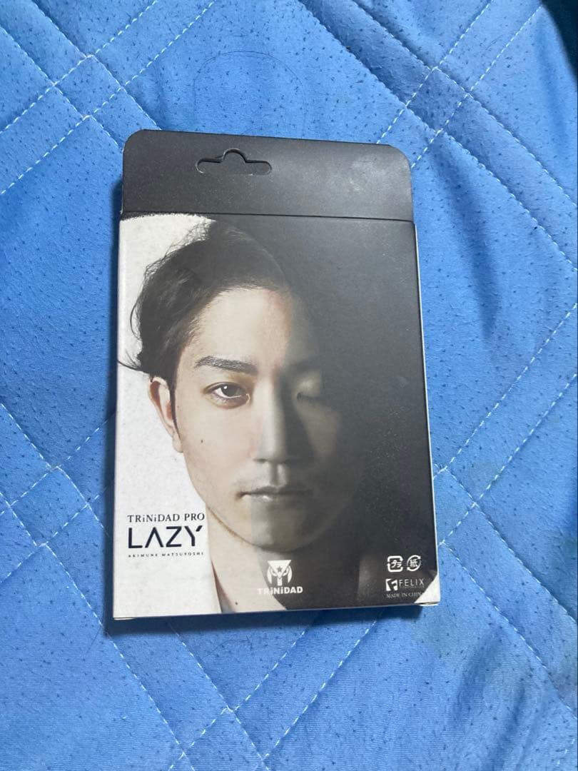 【激レア！】TRINIDAD PRO LAZY ダーツ Sダーツ限定モデル