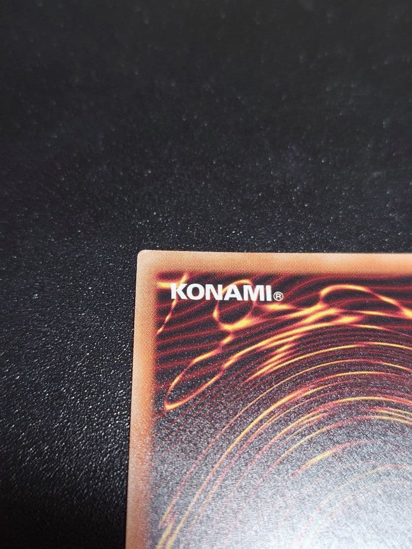 閃刀姫レイ 五つ目