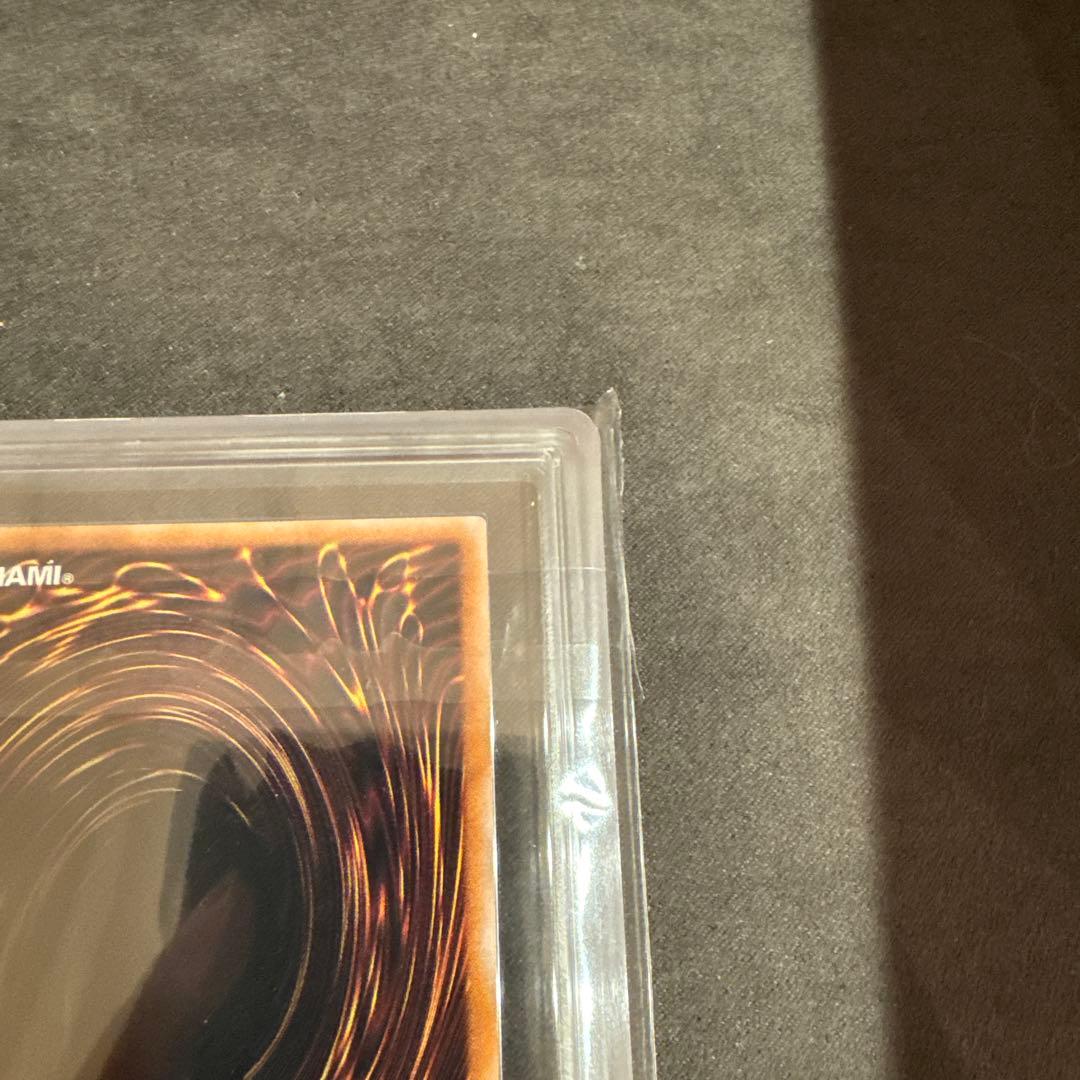 青眼の究極竜 25th ARS10＋ クオシク